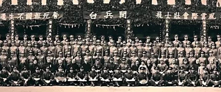 航空人物中国第一代飞行员故事陈怀民